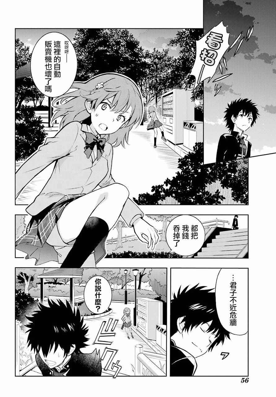 第 30 页
