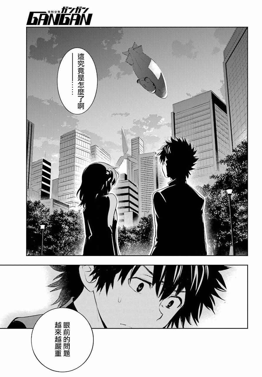 第 35 页