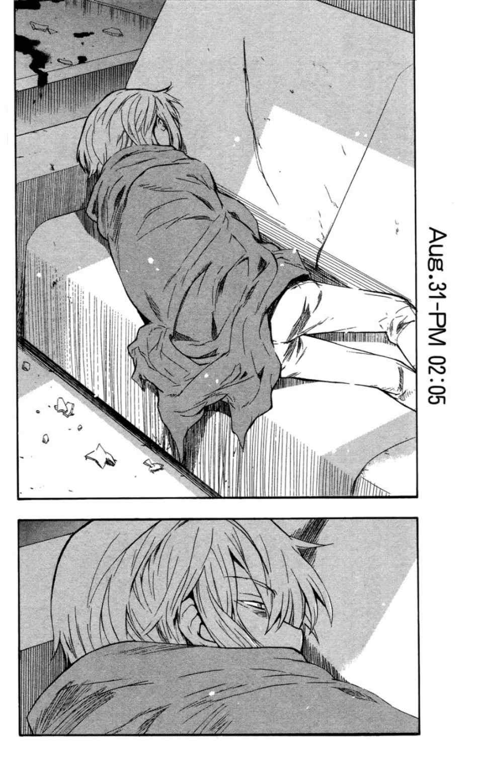第 39 页
