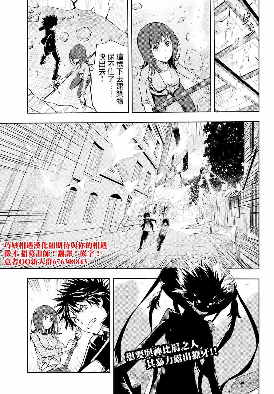 第 22 页
