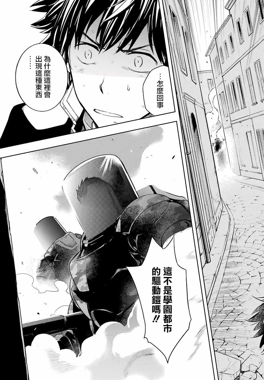第 28 页