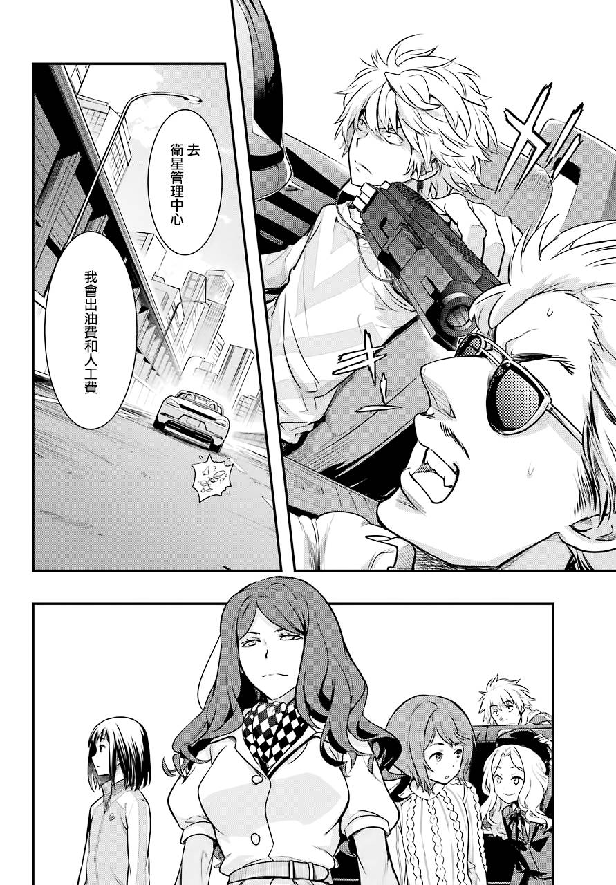 第 22 页
