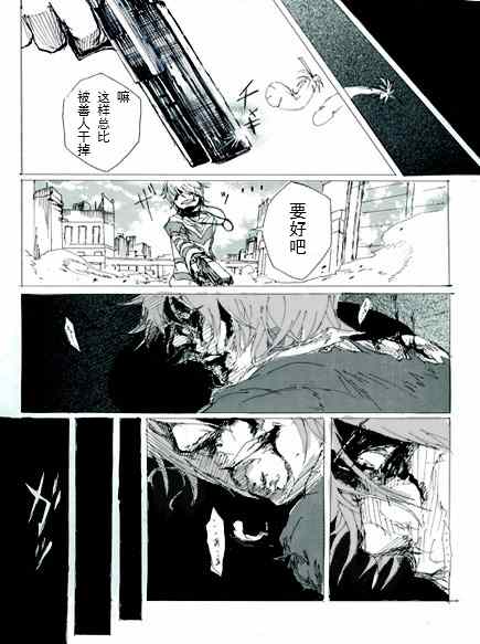 第 30 页