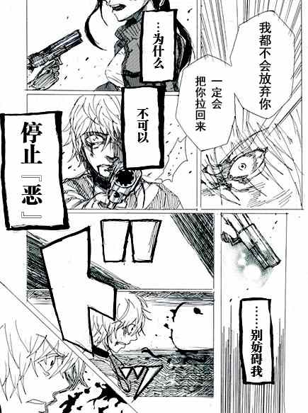 第 32 页