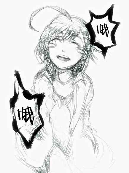 第 36 页