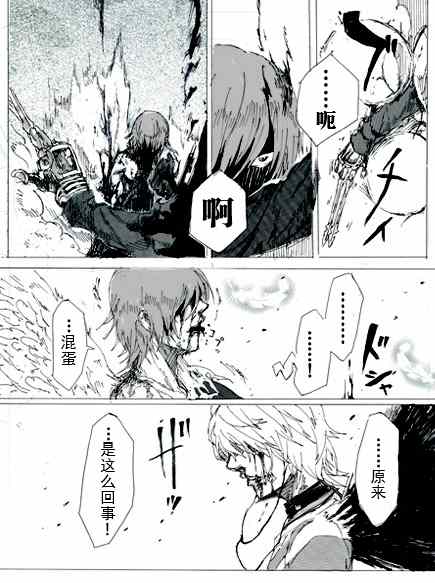 第 41 页