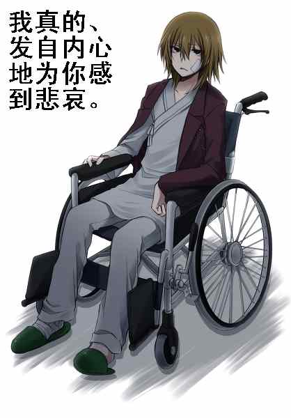 第 49 页