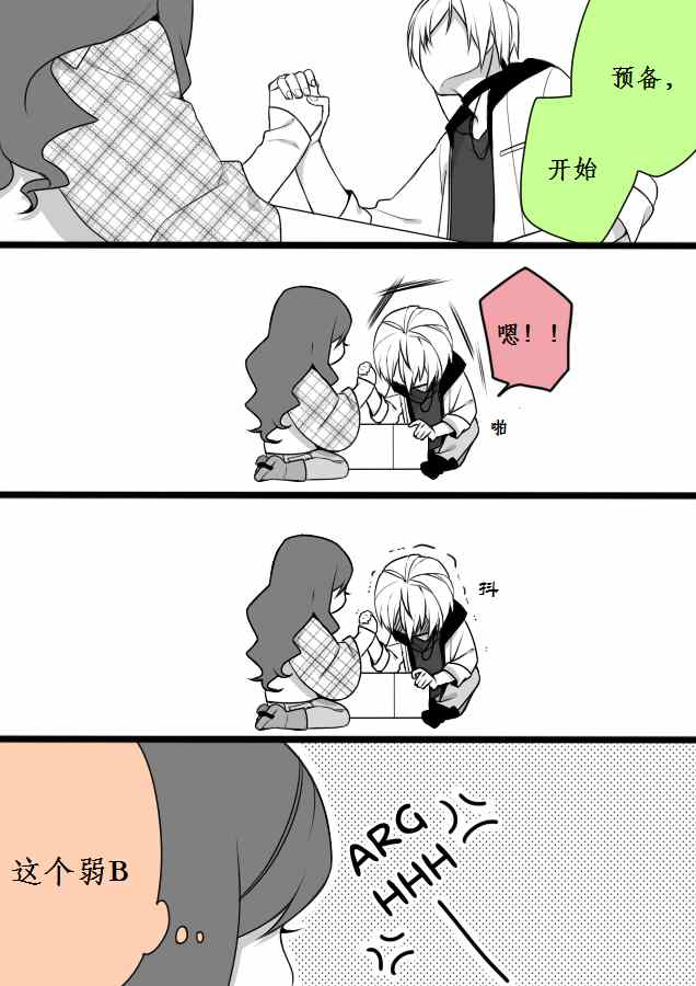 第 15 页