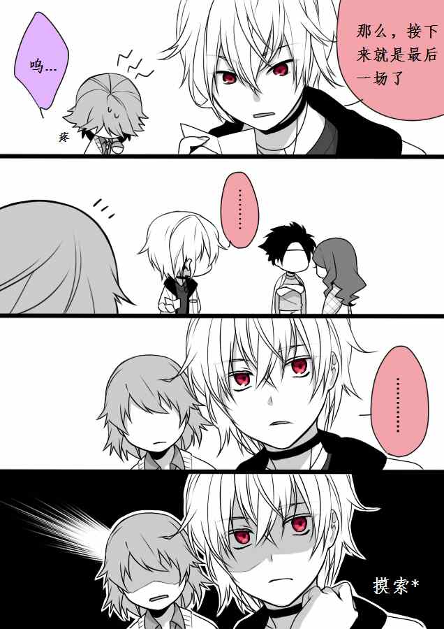 第 22 页