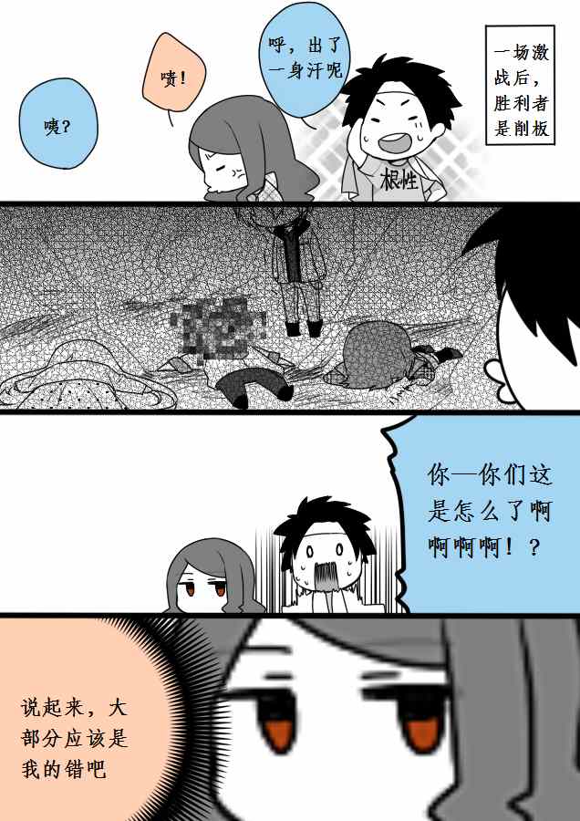 第 24 页