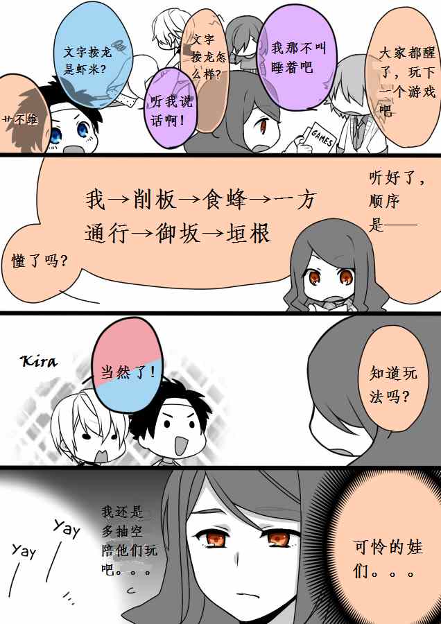 第 25 页