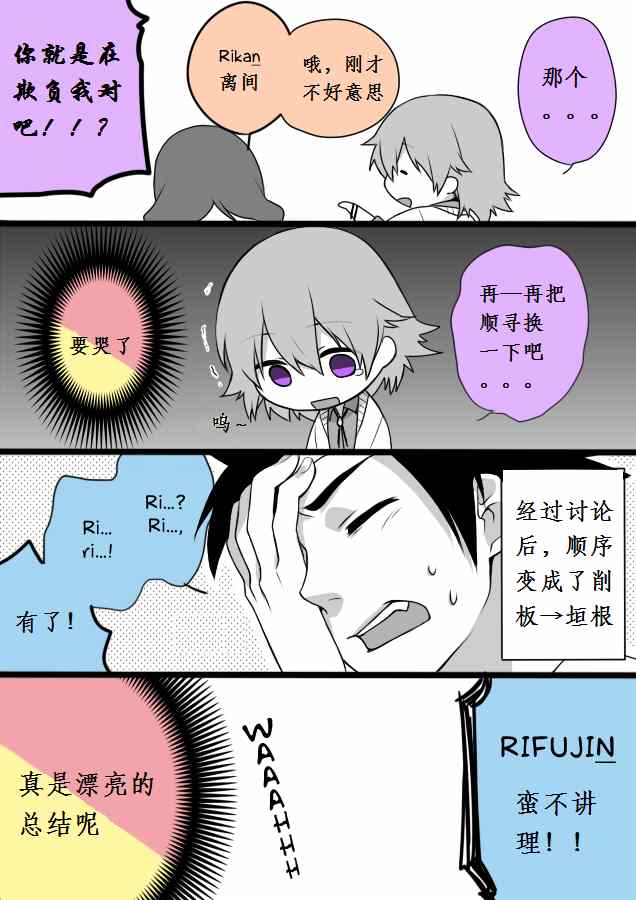 第 30 页
