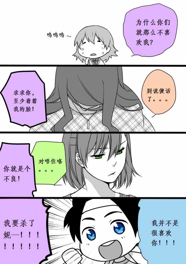 第 31 页