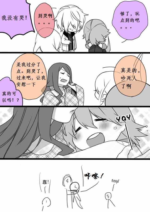 第 32 页