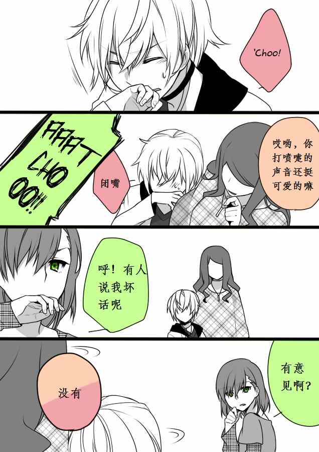 第 33 页