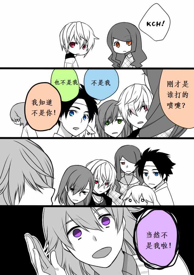 第 34 页