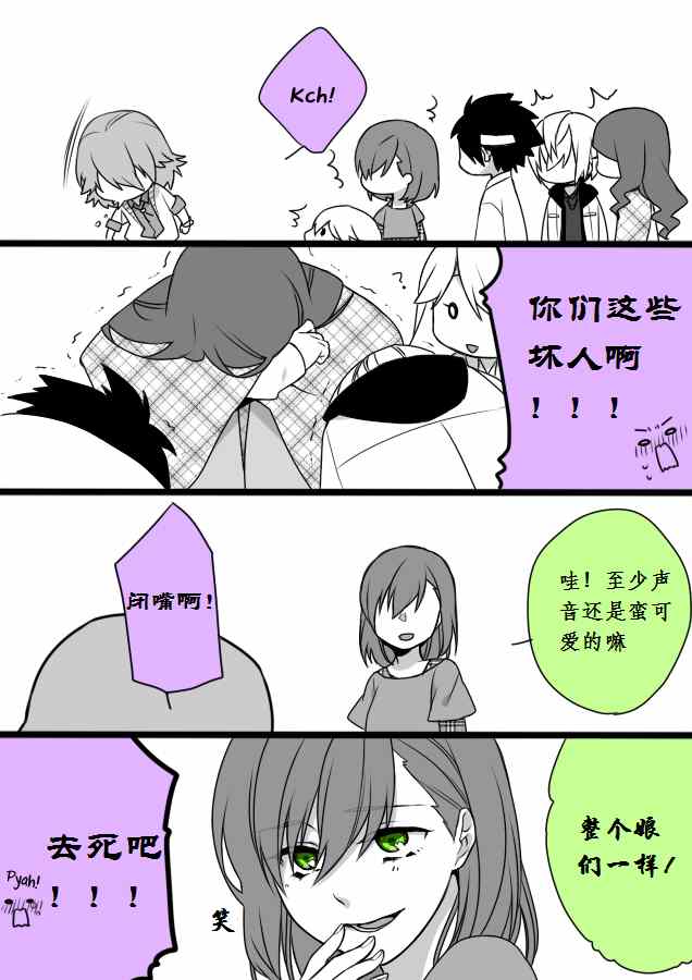第 35 页