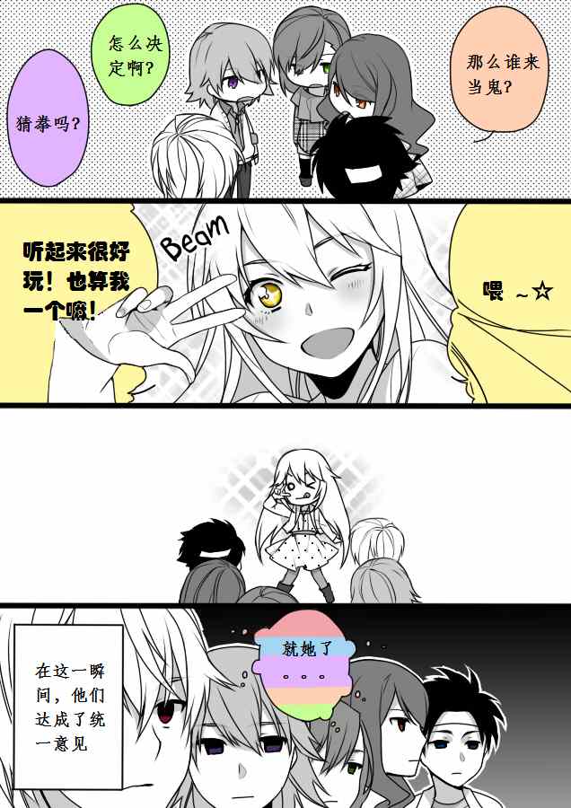 第 5 页