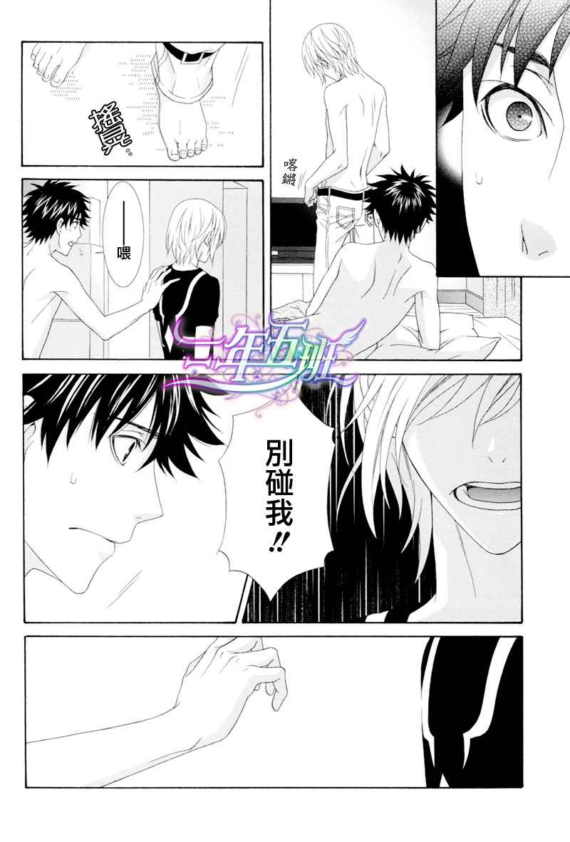 第 35 页