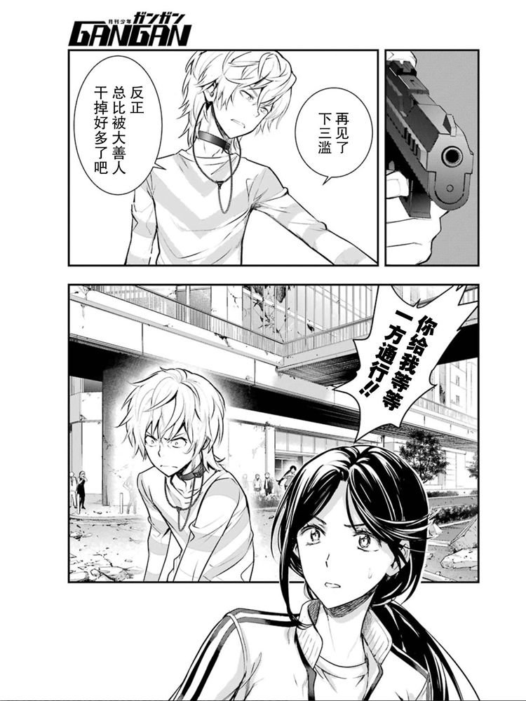 第 15 页