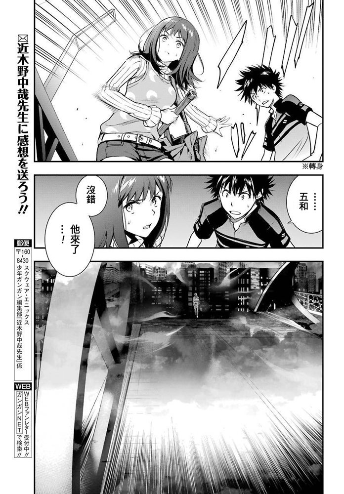 第 27 页