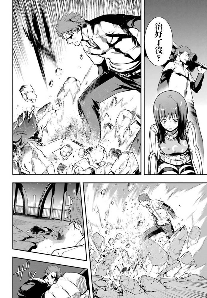第 19 页