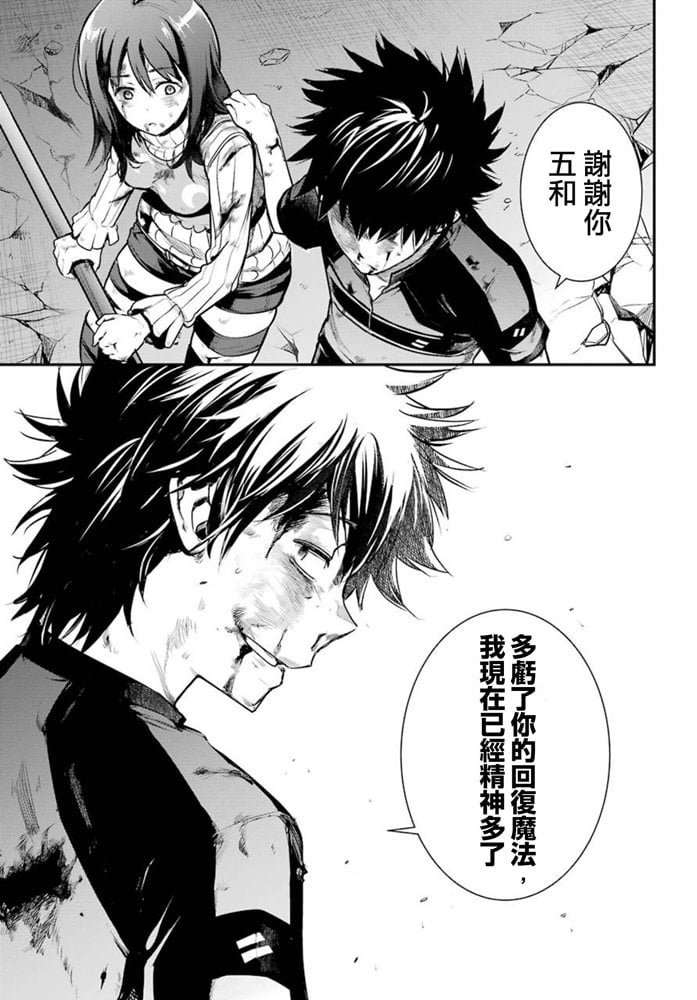 第 22 页