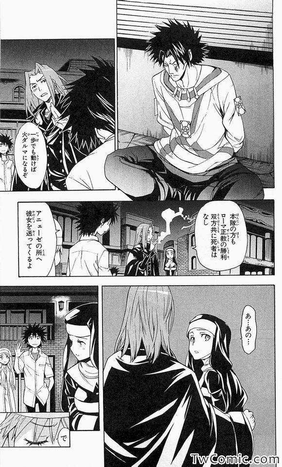 第 34 页