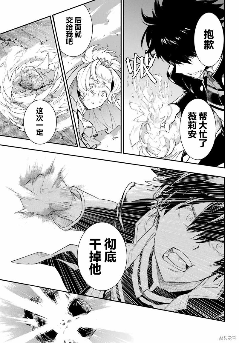 第 21 页