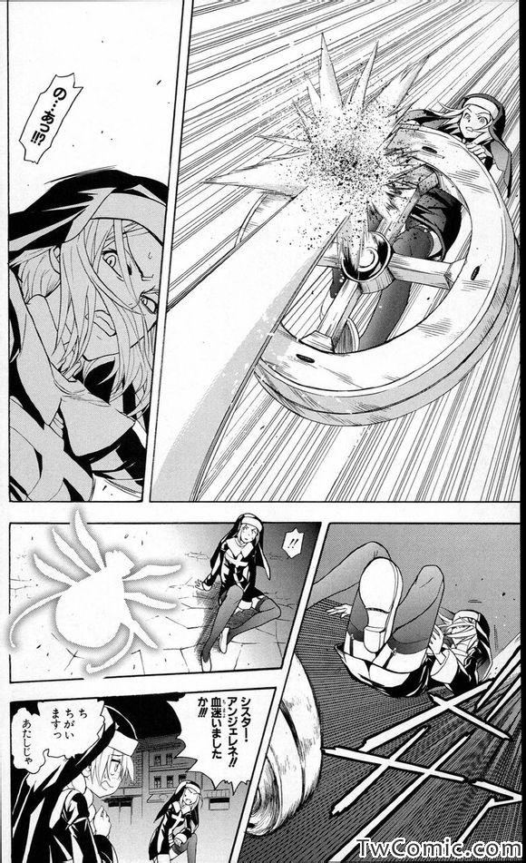 第 26 页
