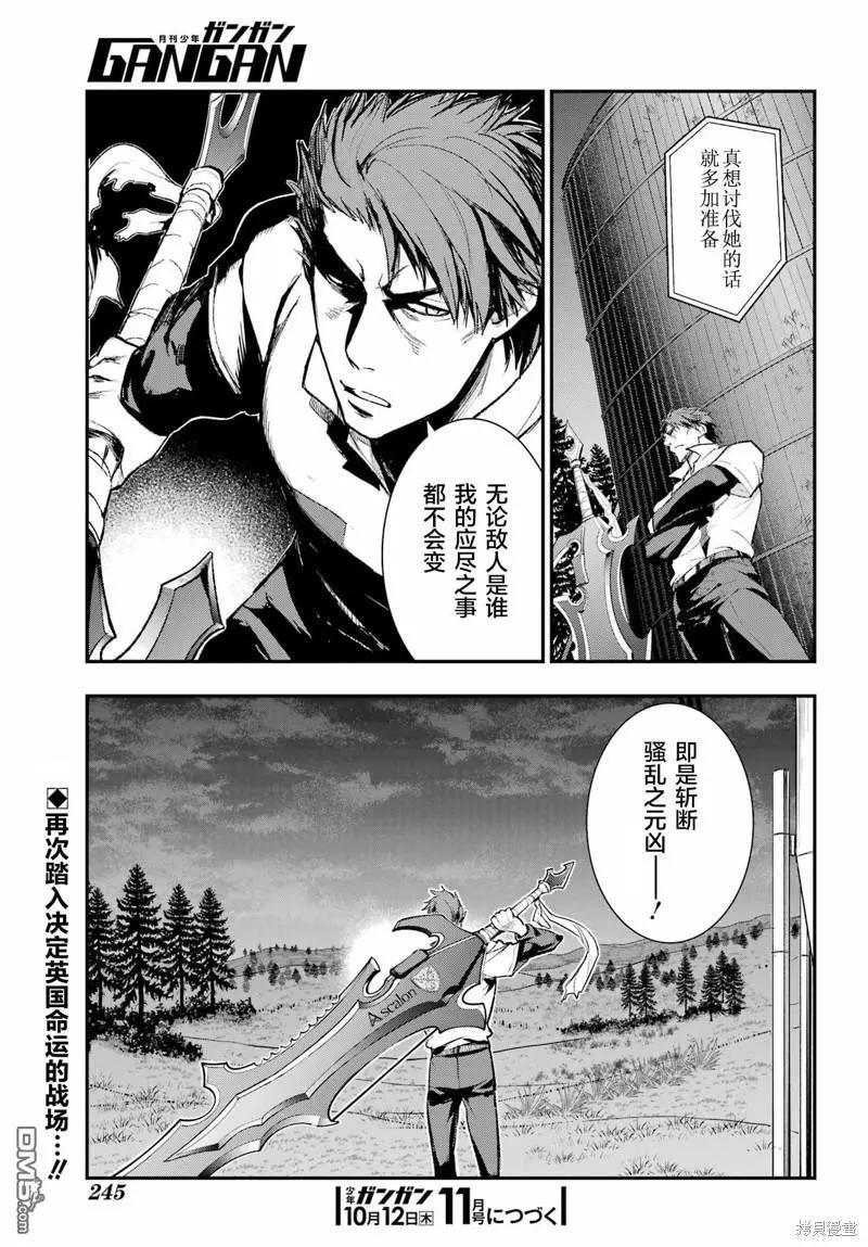 第 30 页