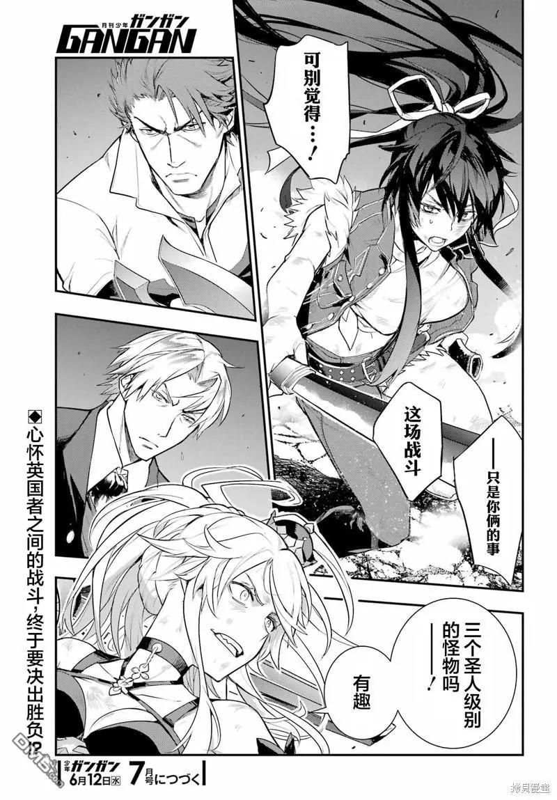 第 26 页