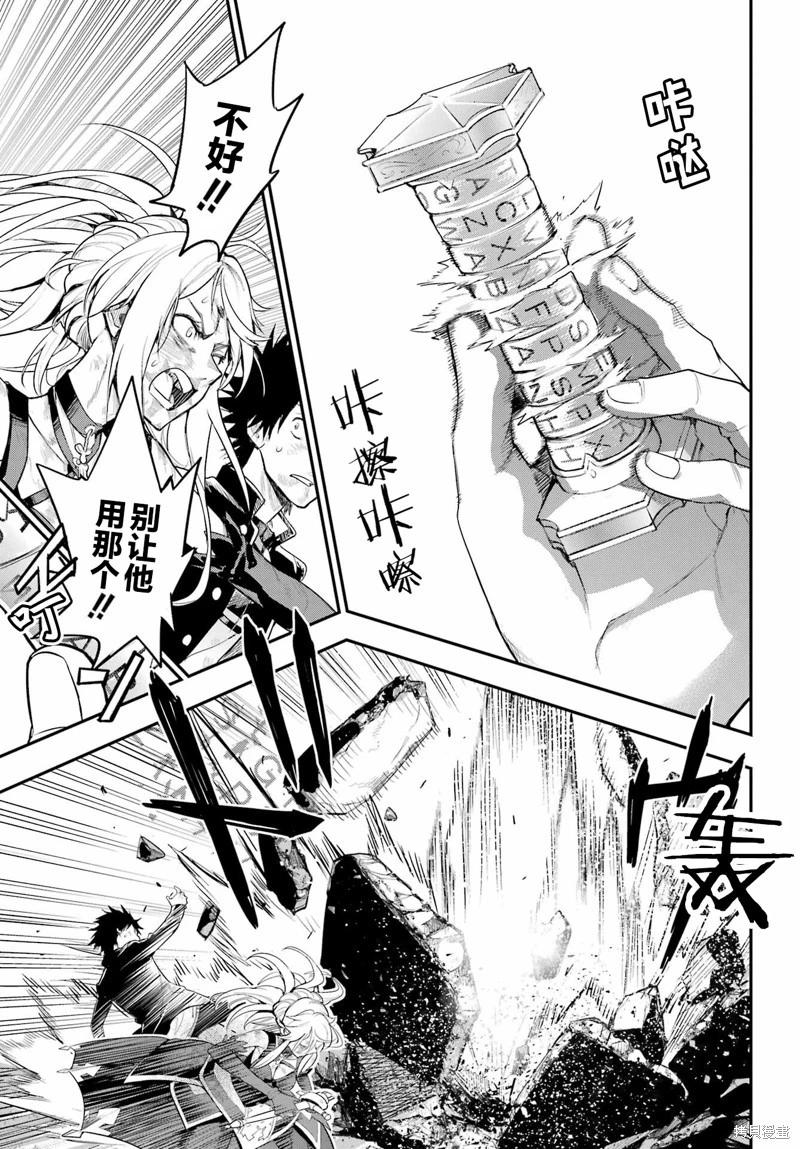 第 25 页
