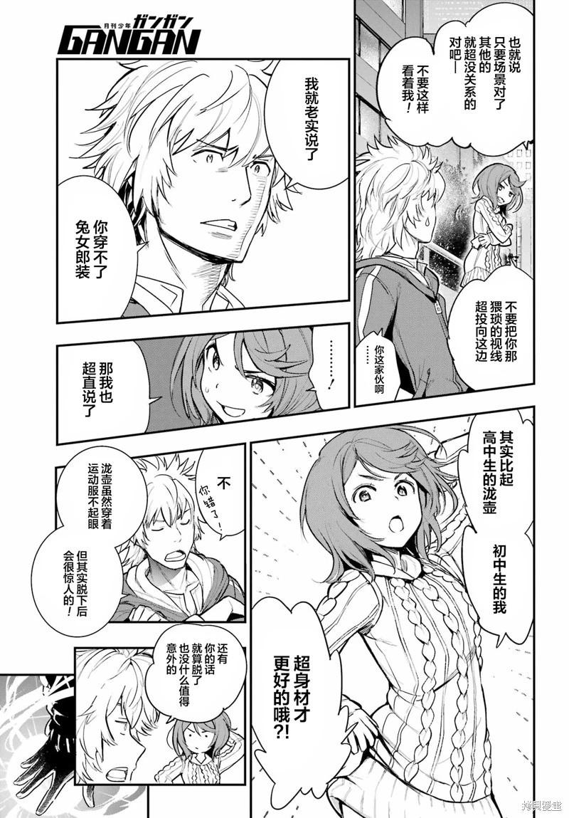 第 22 页