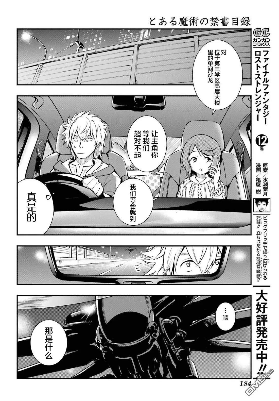 第 22 页