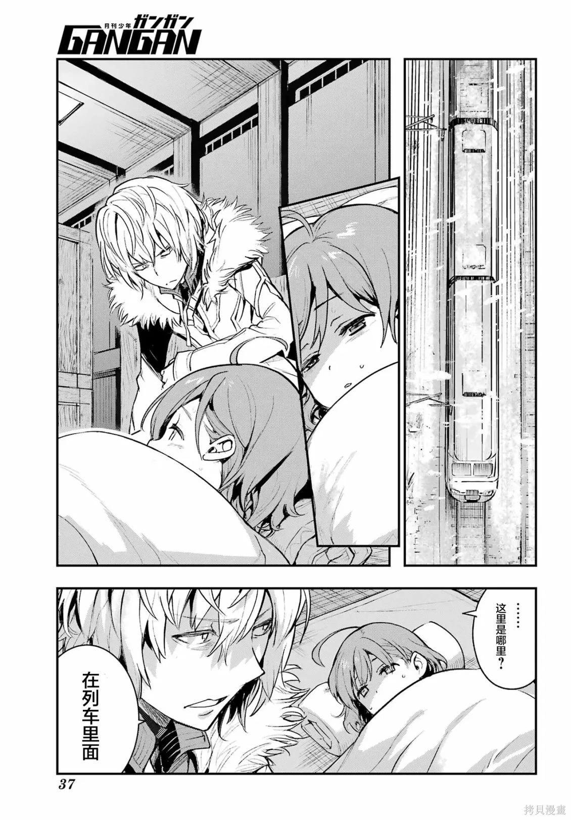 第 22 页