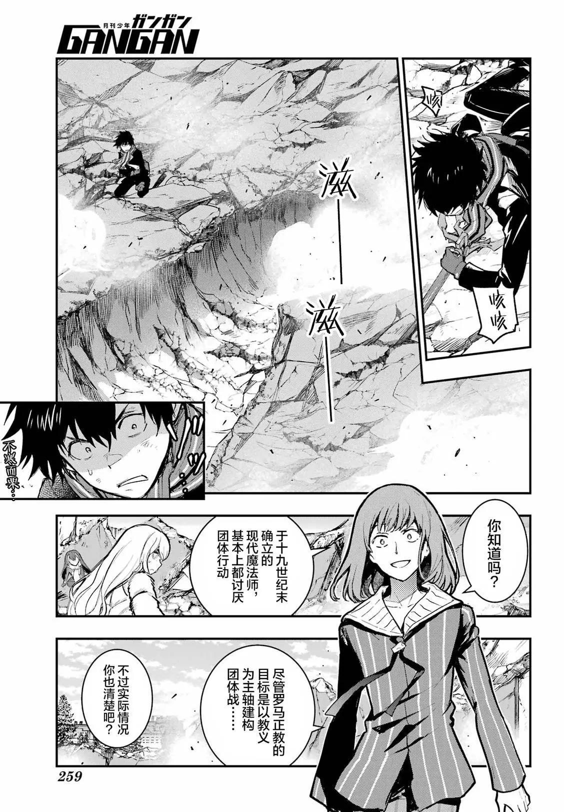 第 25 页