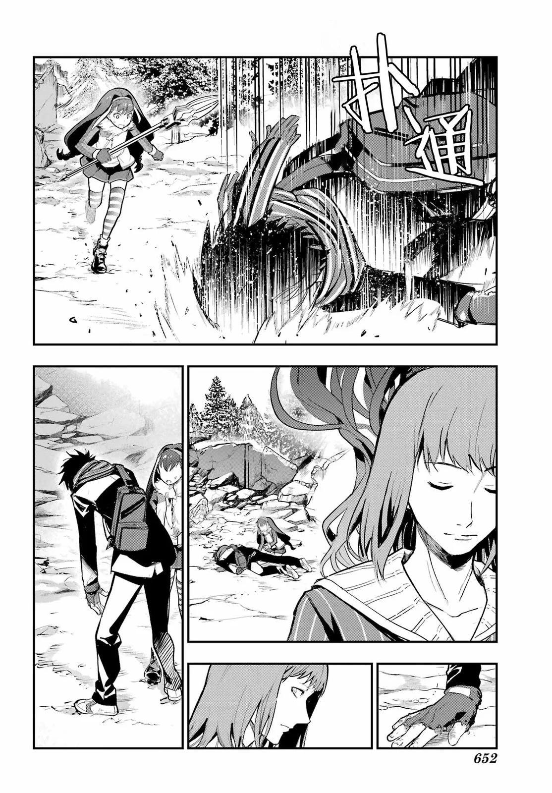 第 25 页