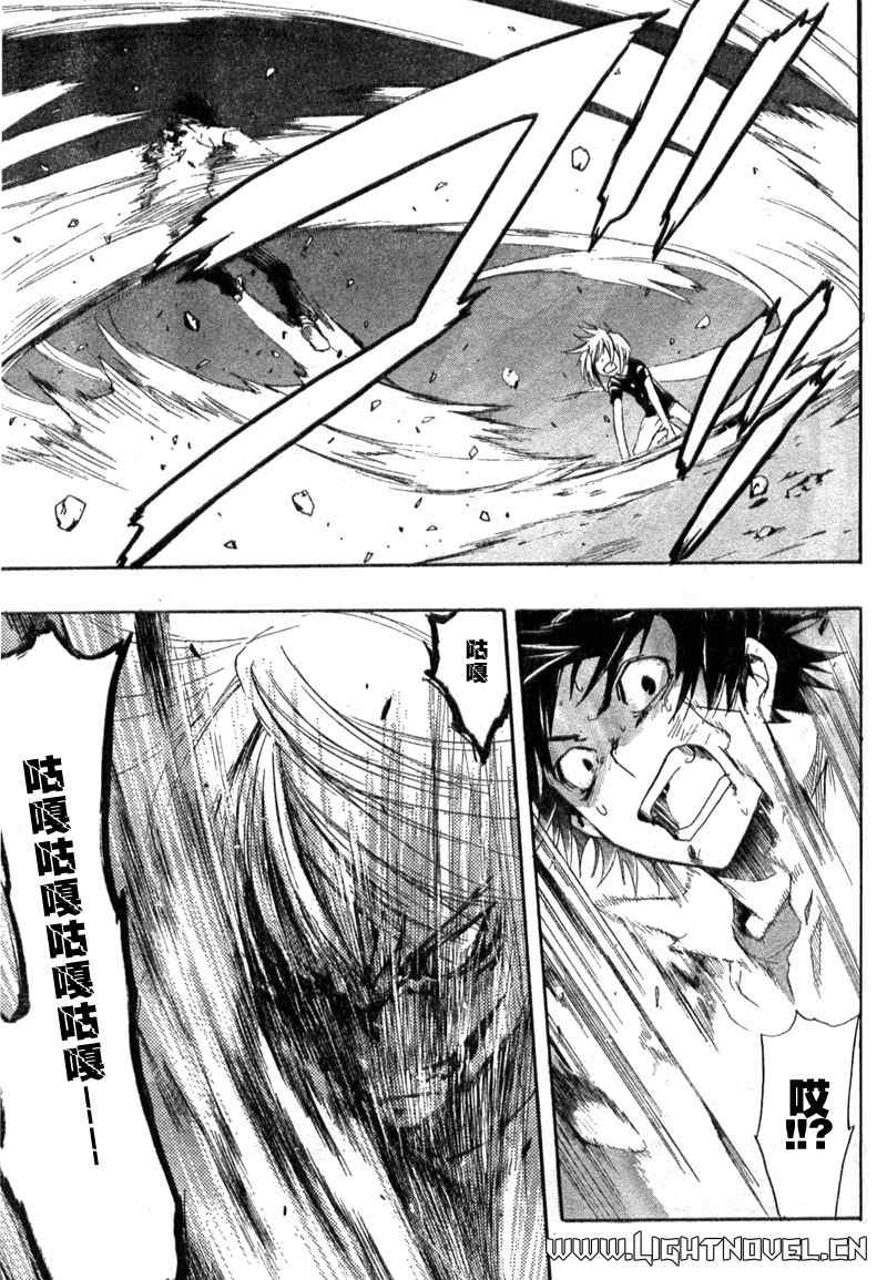 第 29 页