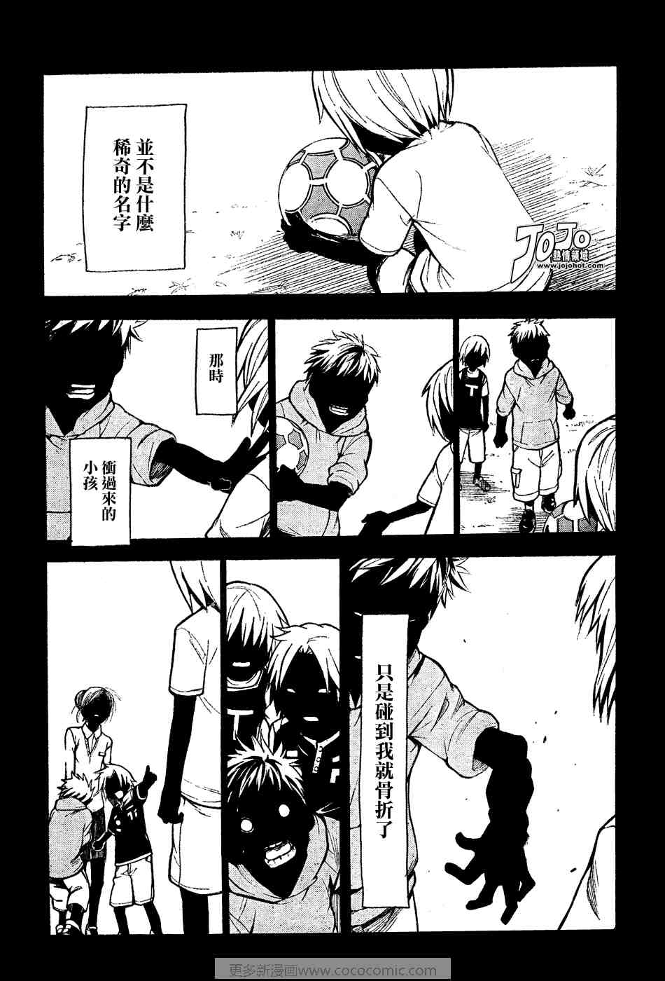 第 19 页
