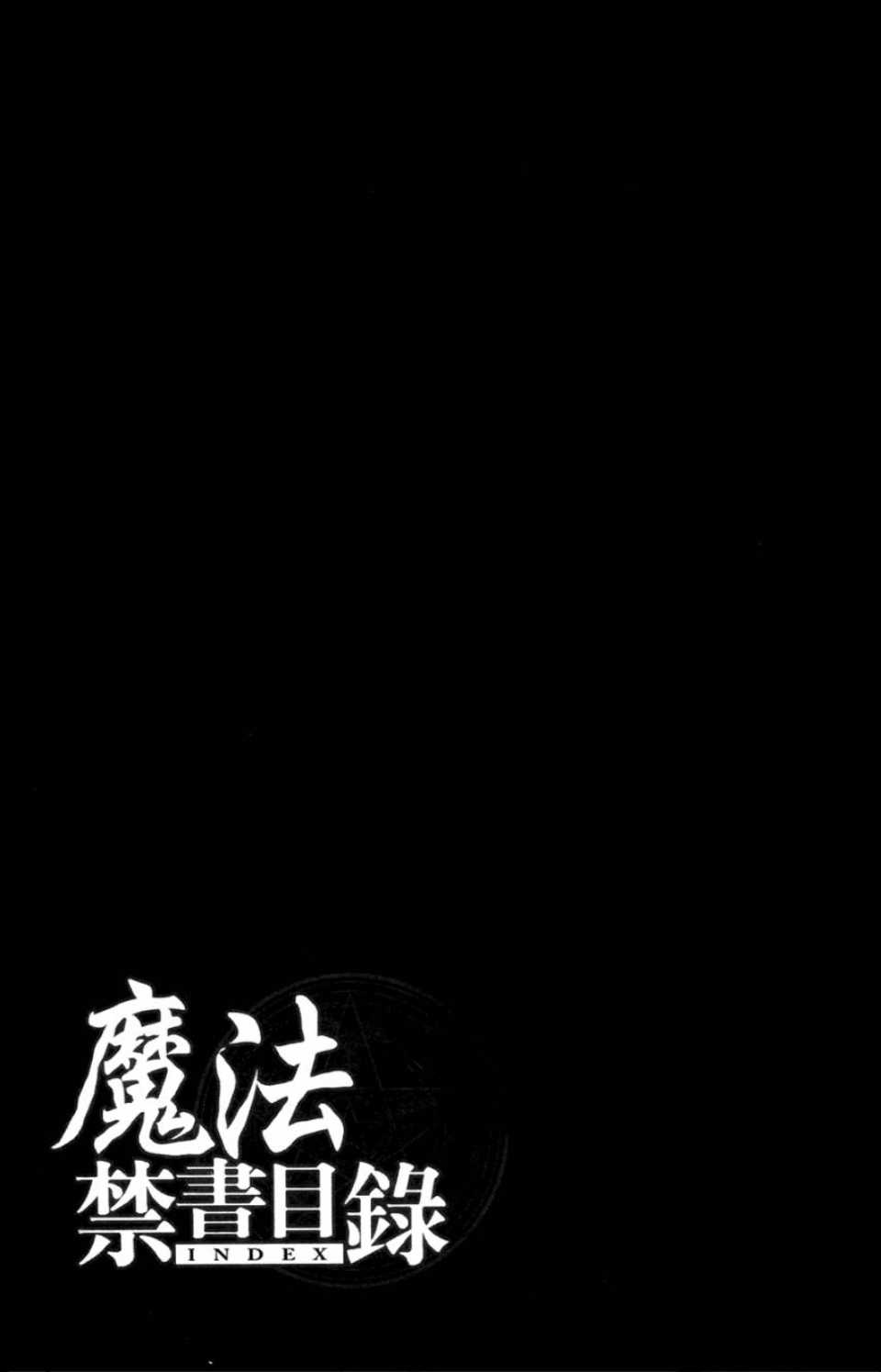 第 106 页