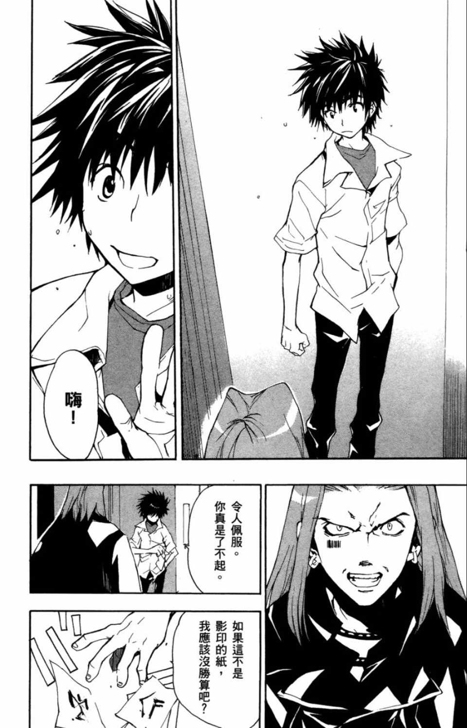 第 129 页