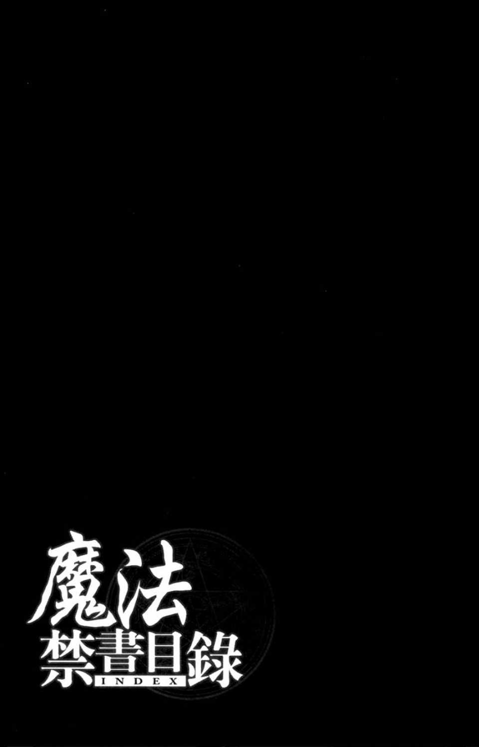 第 134 页