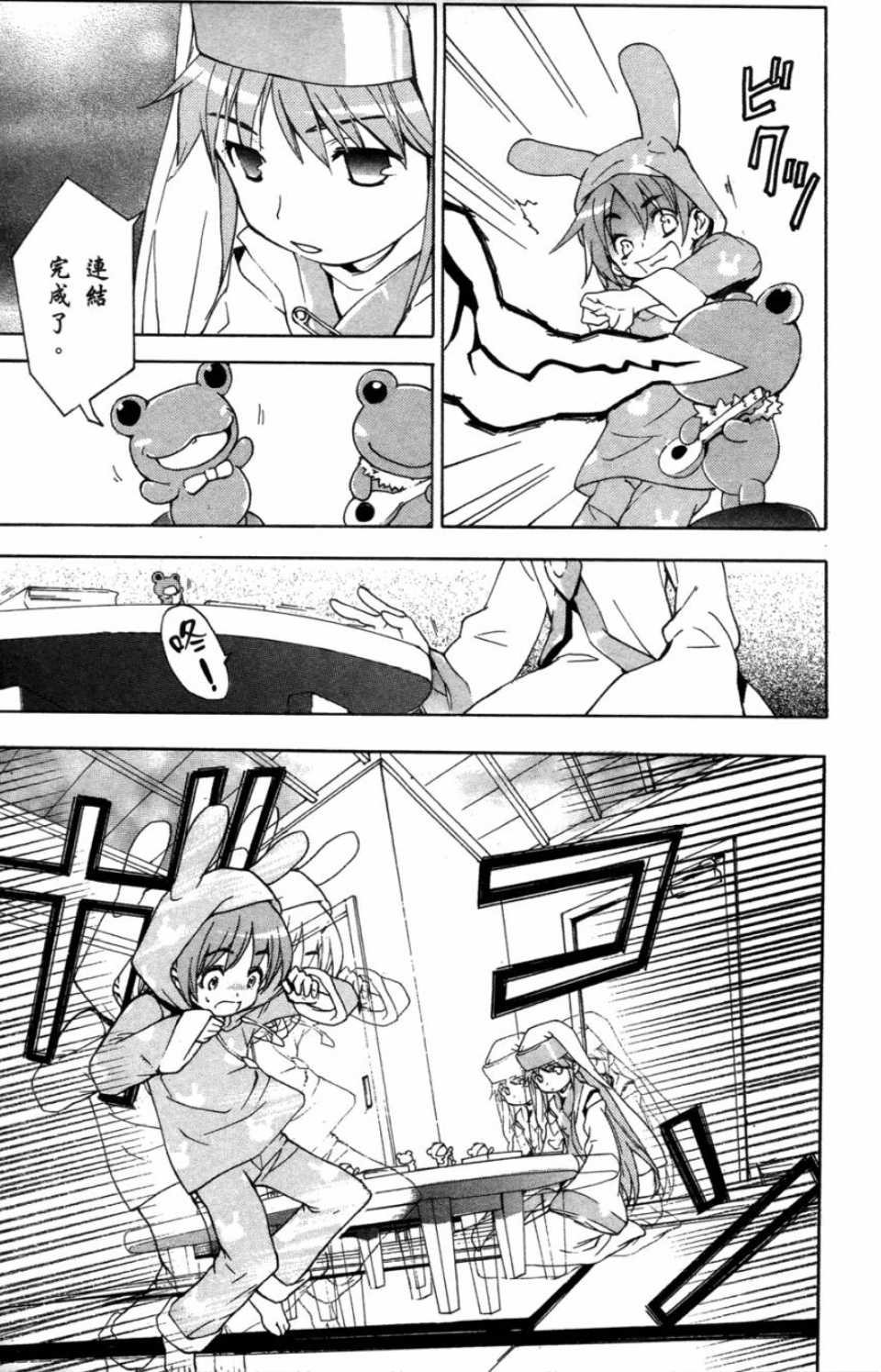 第 150 页