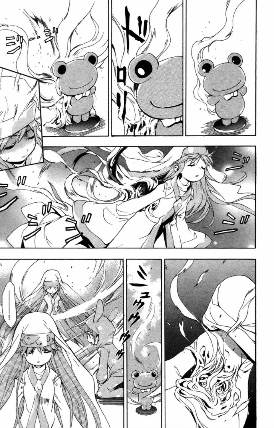 第 154 页