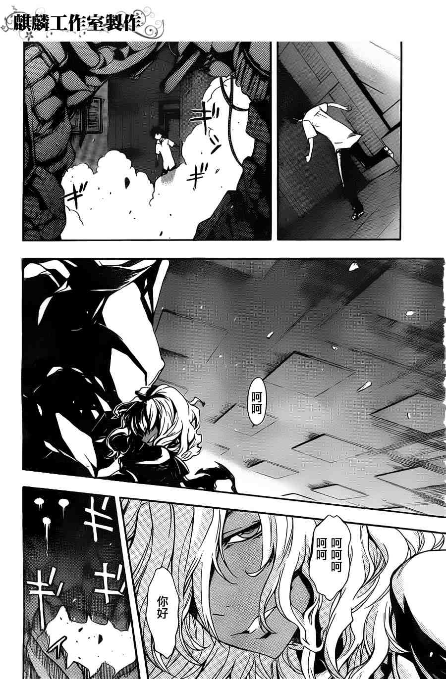 第 21 页