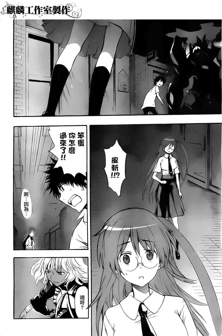 第 27 页