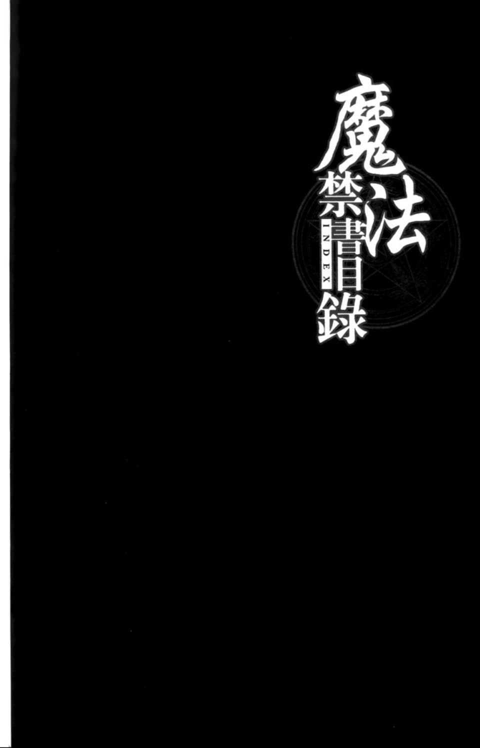 第 130 页