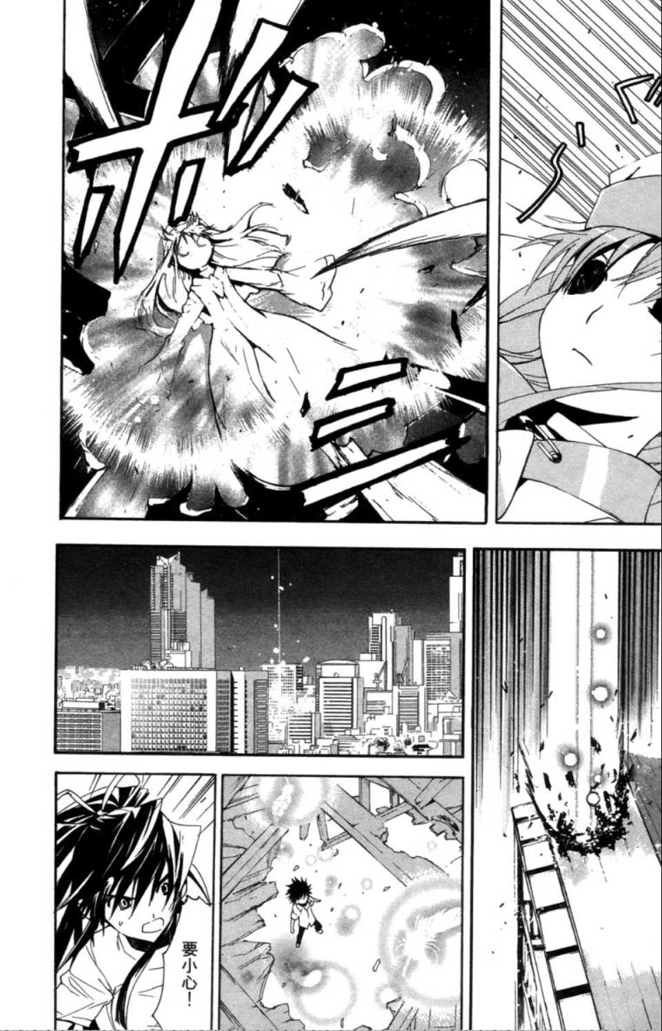 第 142 页