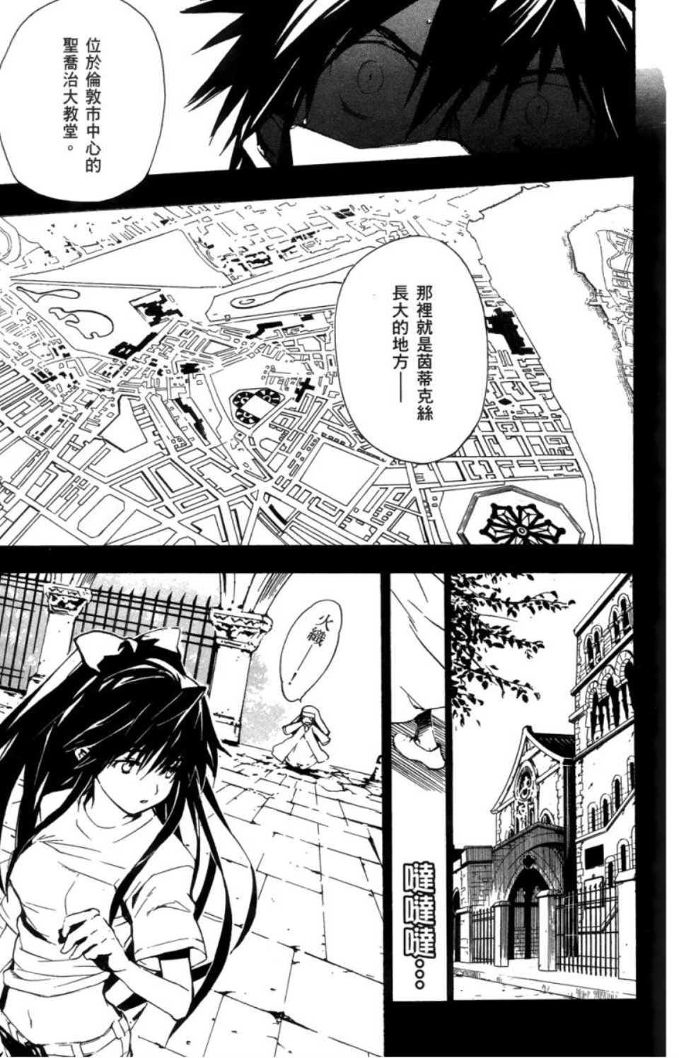 第 42 页
